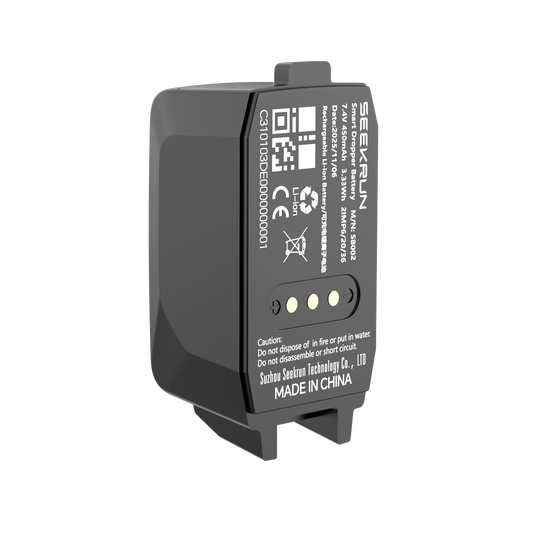 Seekrun S7 & S8 Wireless Dropper Post Battery SB002 (Rechargeable Li-ion)