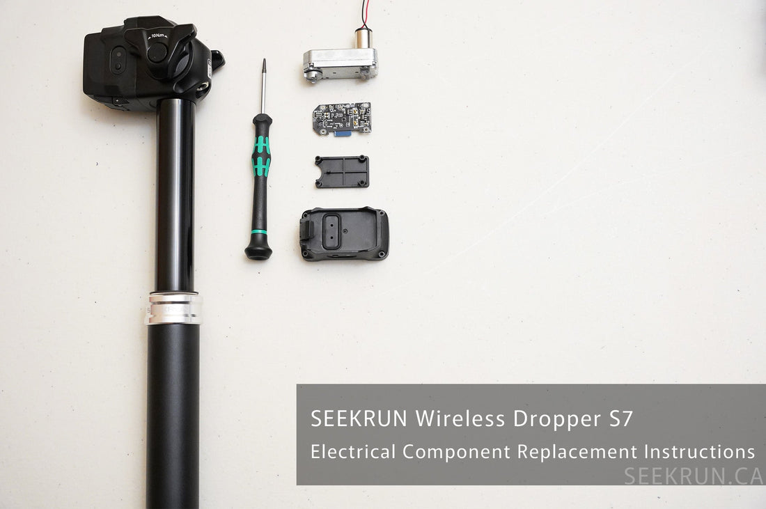 S7 Electrical Component Replacement Instructions
