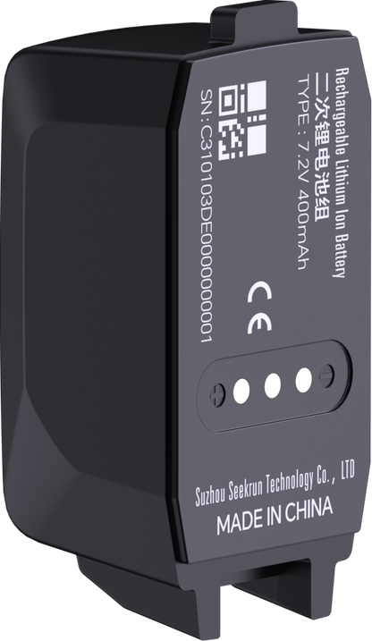 Seekrun S7 Wireless Dropper Post Battery SB001 (Rechargeable Li-ion)